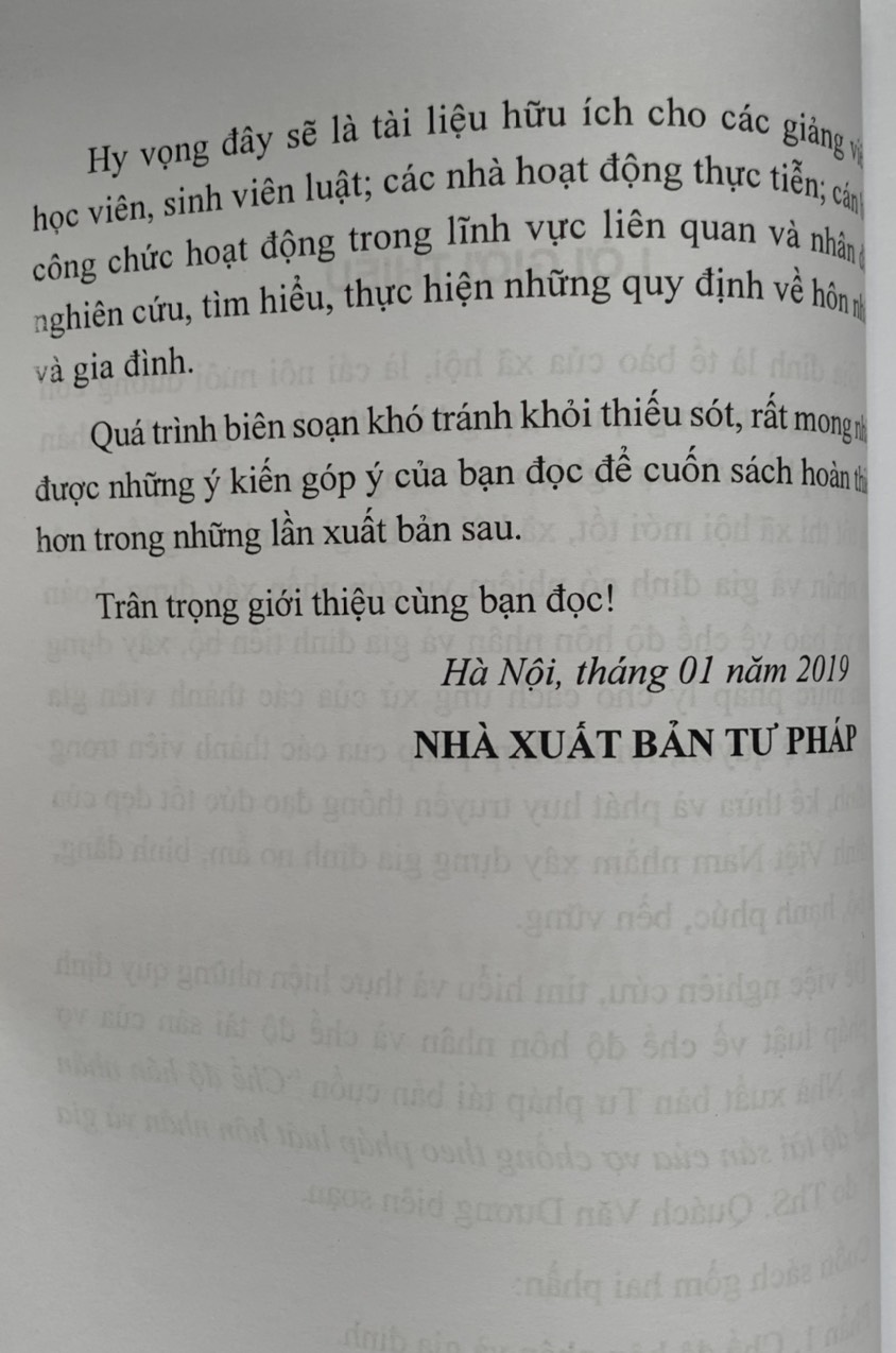 Chế độ hôn nhân và chế độ tài sản của vợ chồng theo pháp luật hôn nhân và gia đình (tái bản lần thứ nhất)