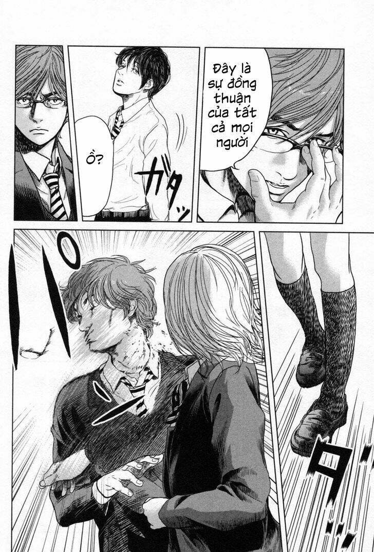 ikenie touhyou chapter 13 17