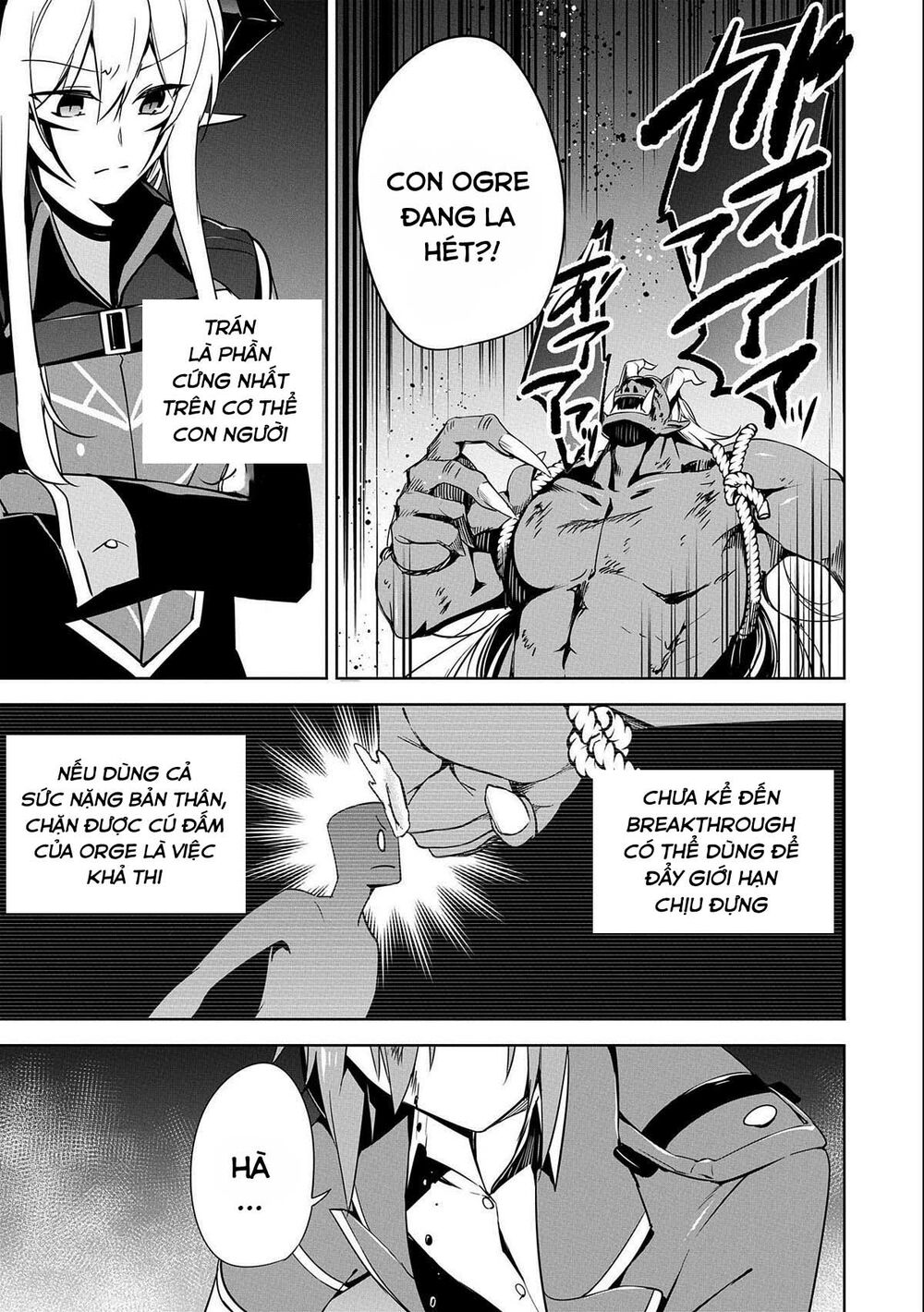 a breakthrough came out by forbidden master and disciple chapter 16 30