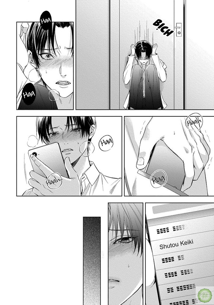 cô dâu của alpha chapter 5 3