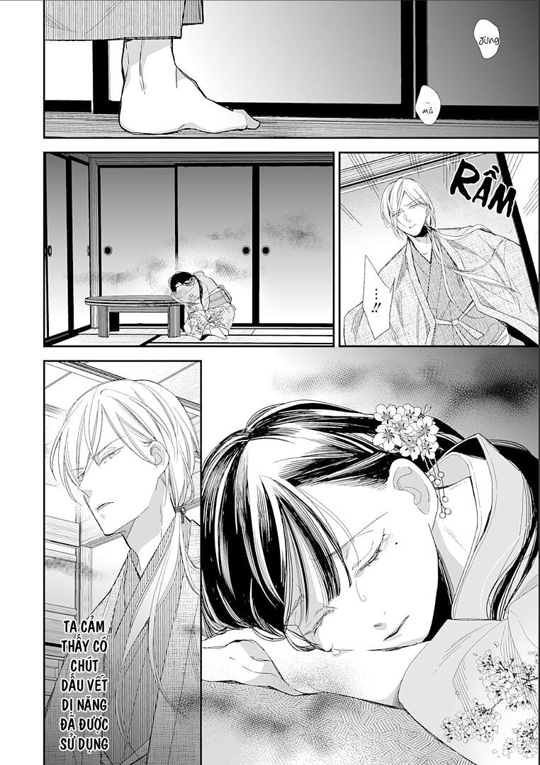 watashi no shiawase na kekkon chapter 12 17