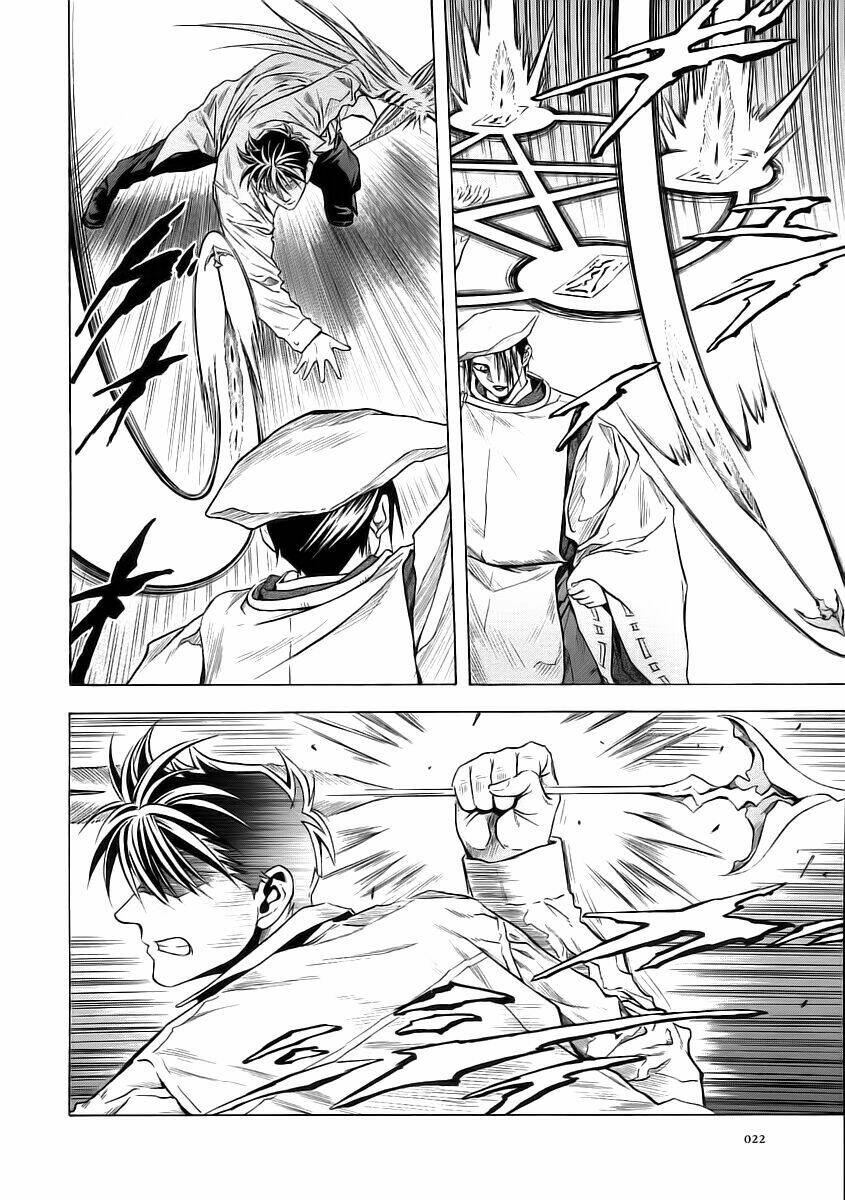 otogi matsuri chapter 50 25