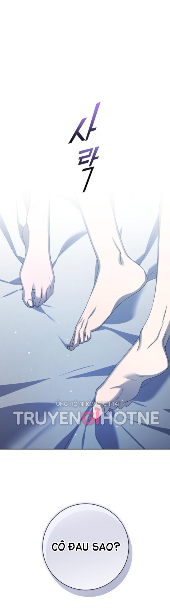 tôi muốn trở thành cô ấy dù chỉ là một ngày chapter 156.1 4