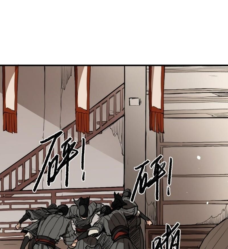 đường dần tại dị giới 2 chapter 5 21