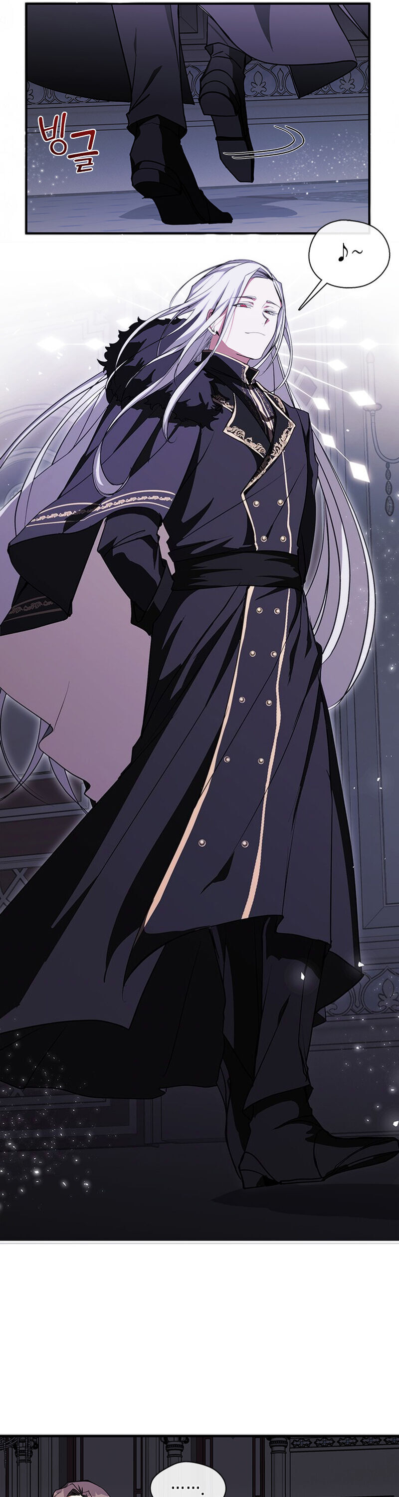 không thể thoát khỏi nhân vật phản diện chapter 1.2 4