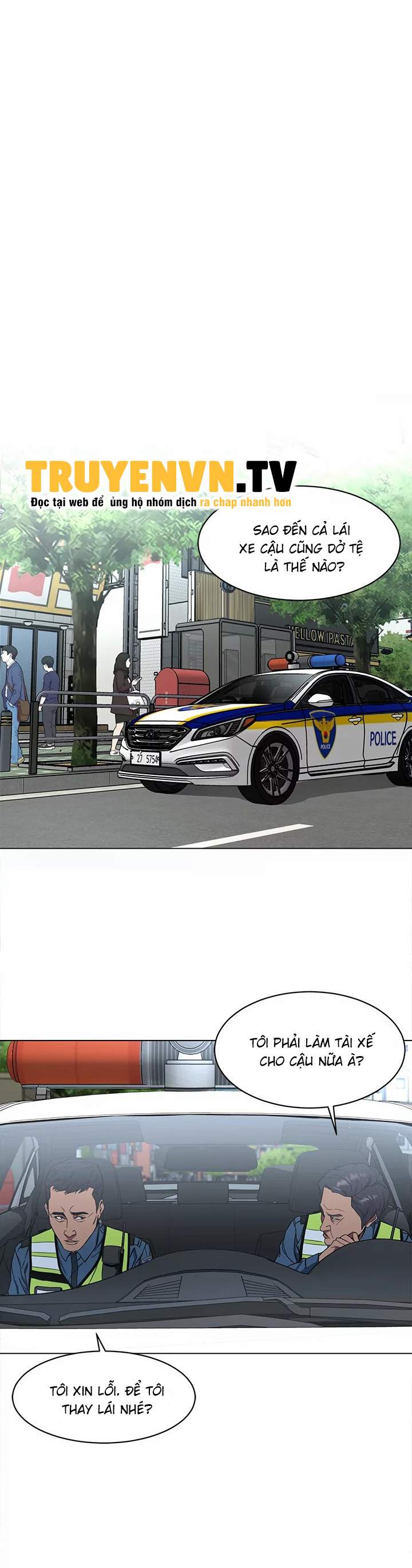 one kill chapter 9 24