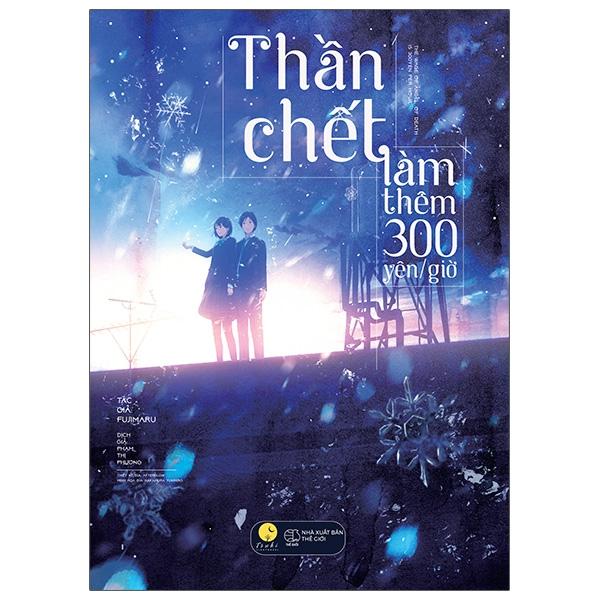 Thần Chết Làm Thêm 300 YênGiờ Tái Bản 2023