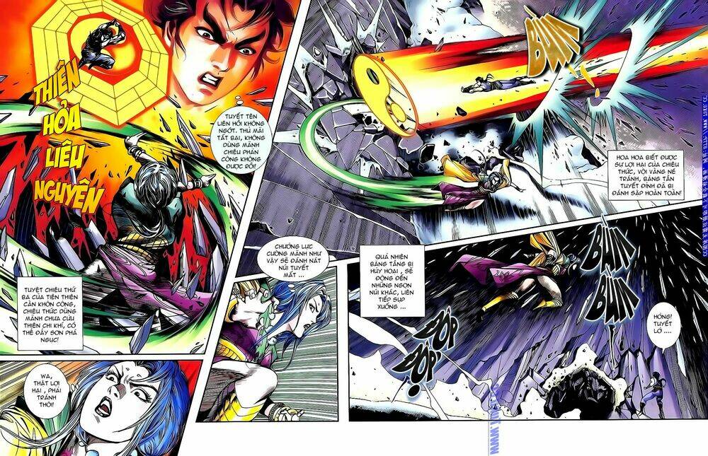 thiên tử truyền kỳ 1 - cơ phát khai chu bản chapter 143 17