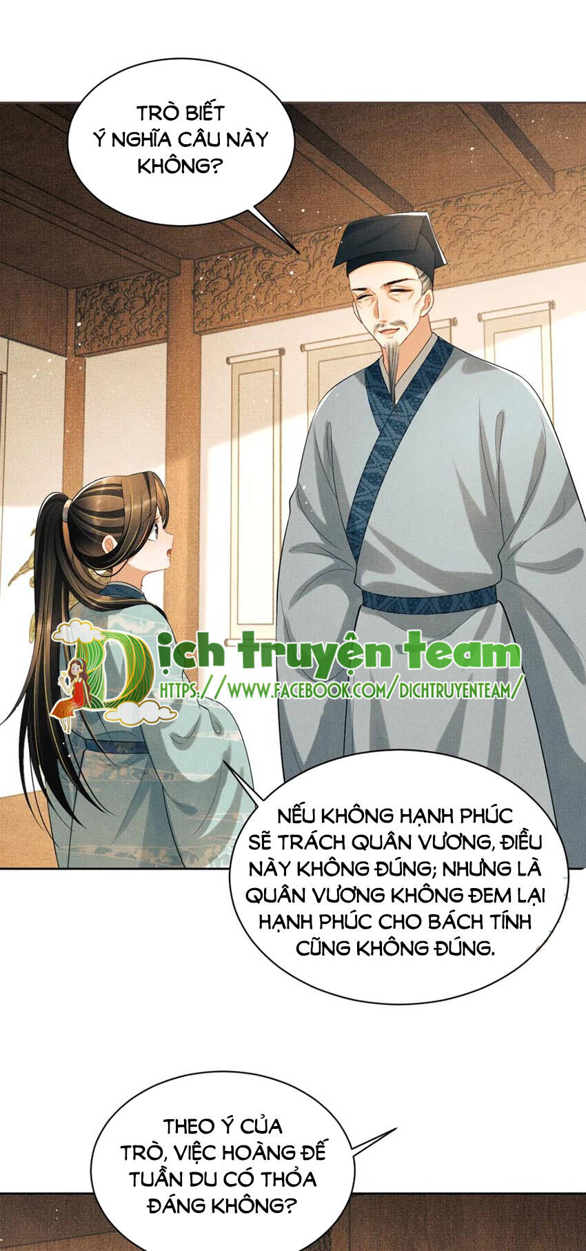 thê vi thượng chapter 135.4 2