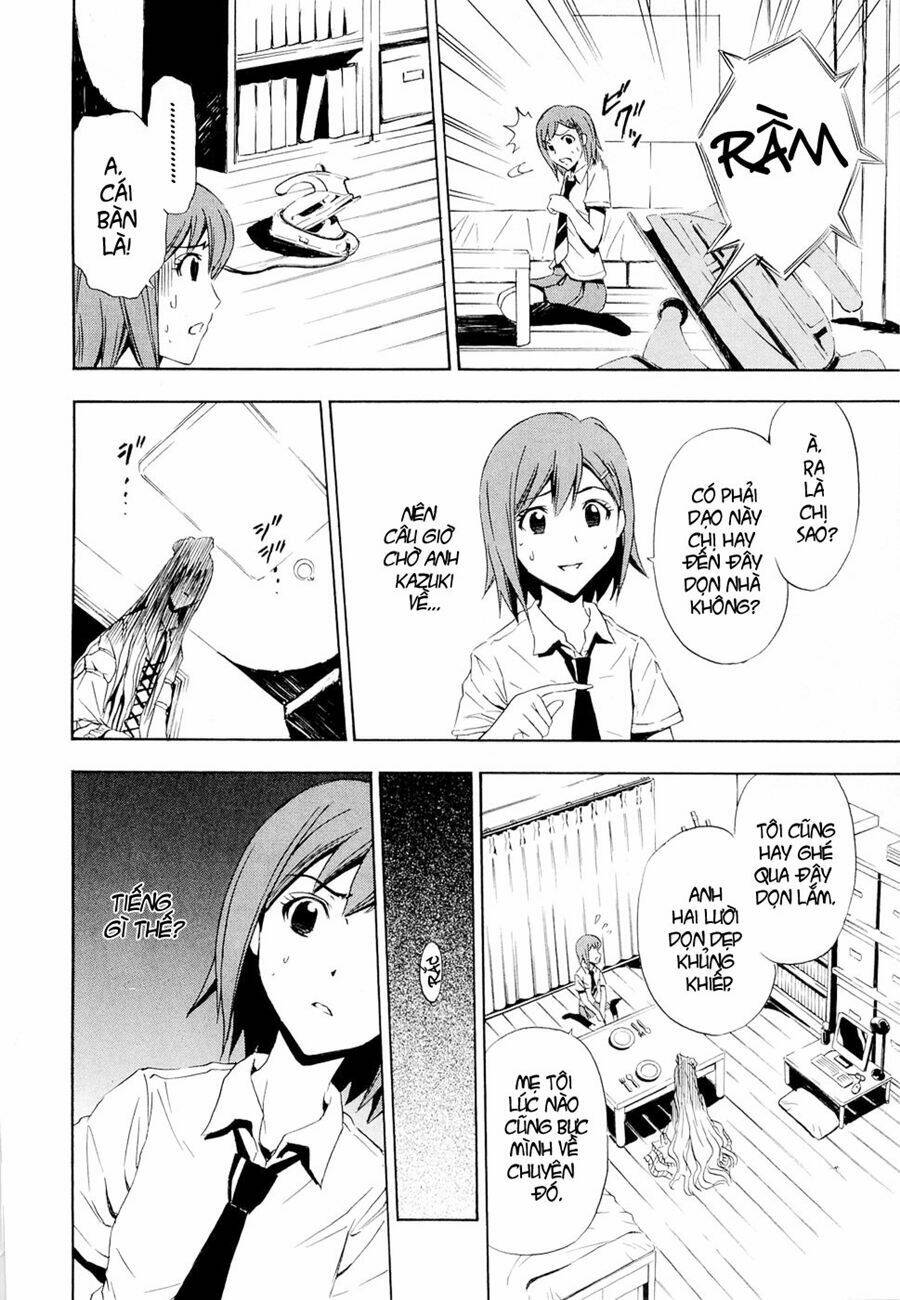 ibitsu (ryou haruka) chapter 3 12
