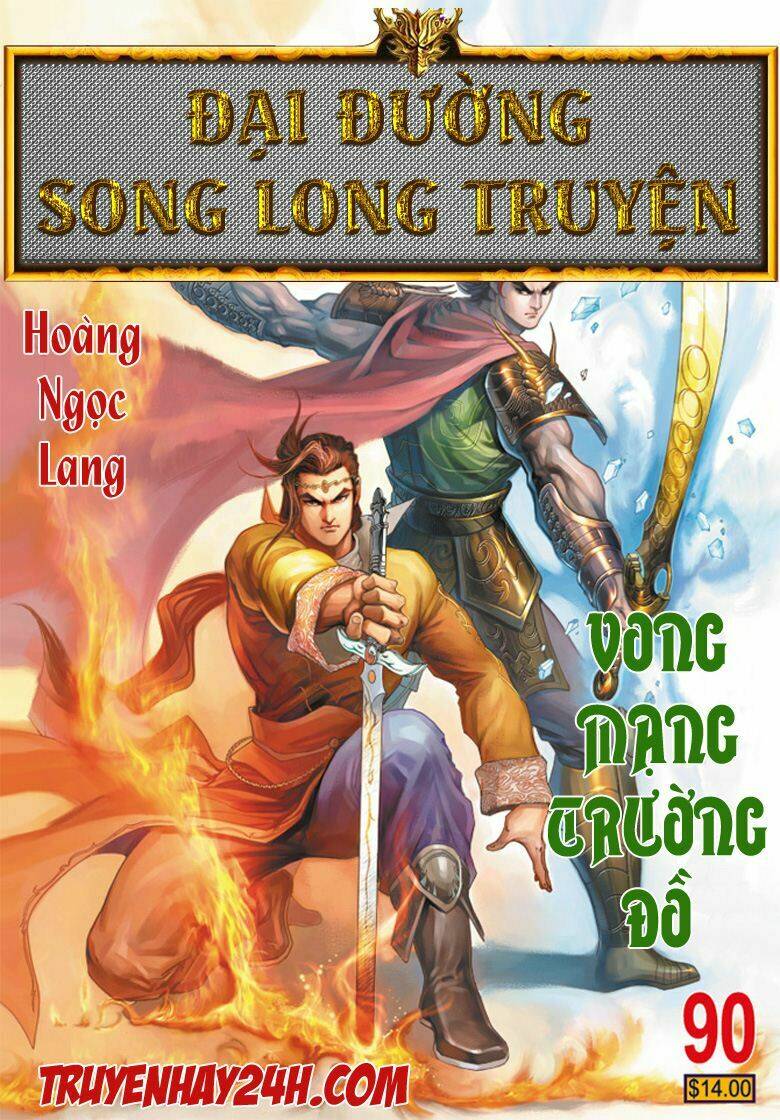 đại đường song long truyện chapter 90 1