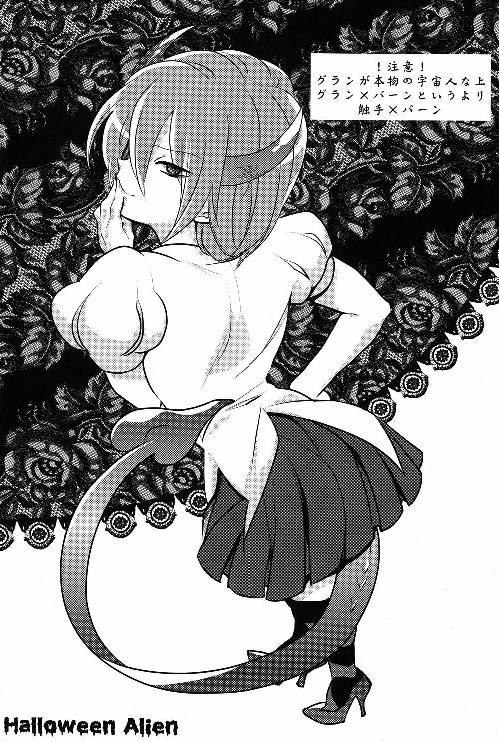 xuctu có gì vui chapter 32 1