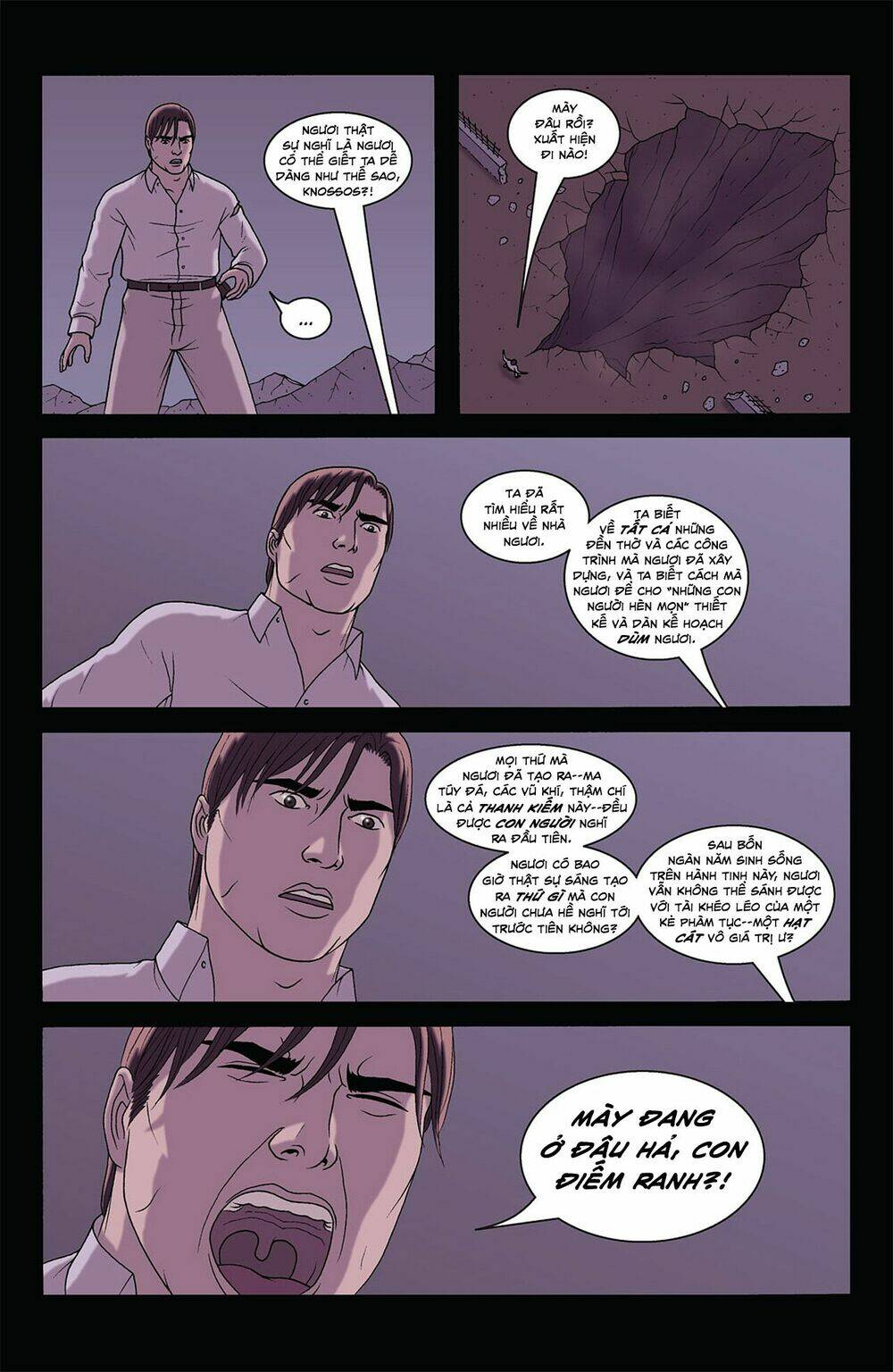 the sword chapter 16 15