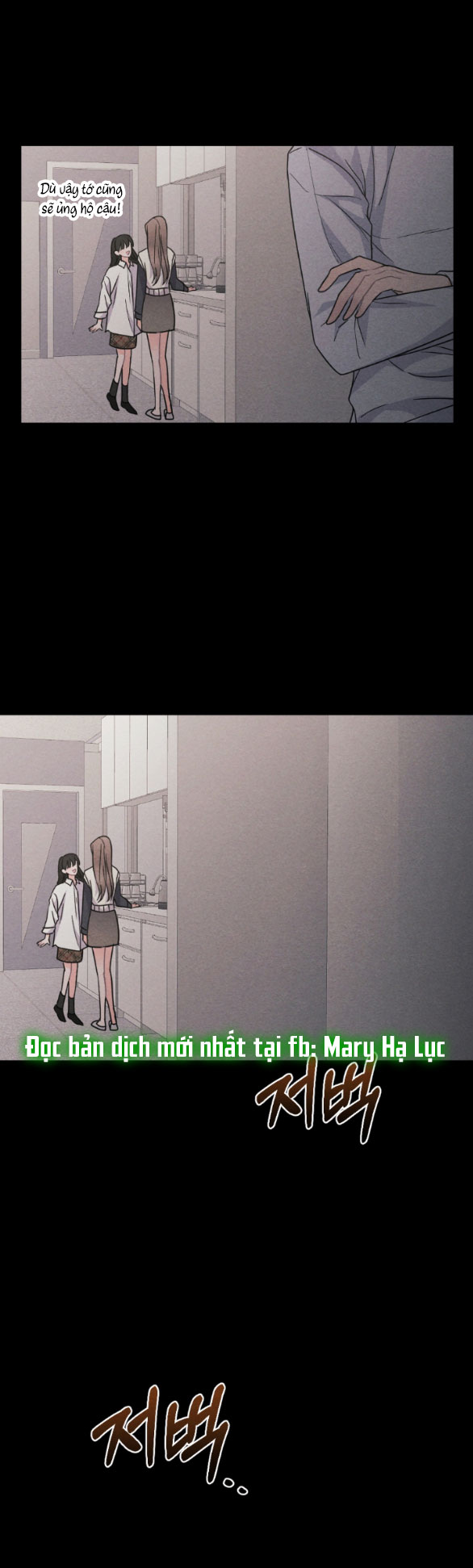 Bão Tuyết chapter 38.1 - Trang 4