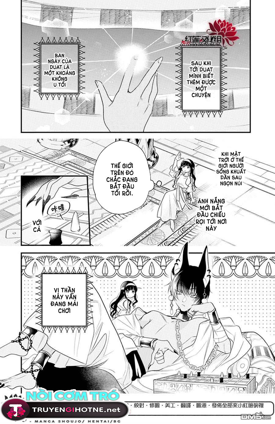 merritt và vị thần ai cập rảnh rỗi chapter 3.1 4