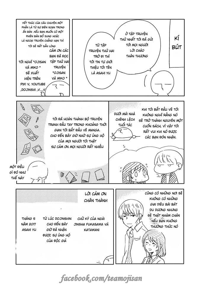 ojisan to miiko chapter 11 43