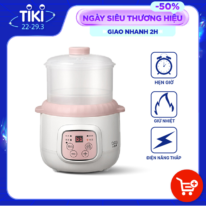 Nồi Tiềm Đa Năng LOTOR D8 (0,8L) - Hàng Chính Hãng