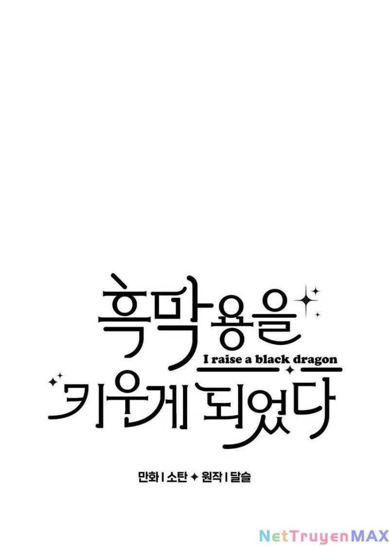 nuôi dưỡng một hắc long chapter 70.1 1