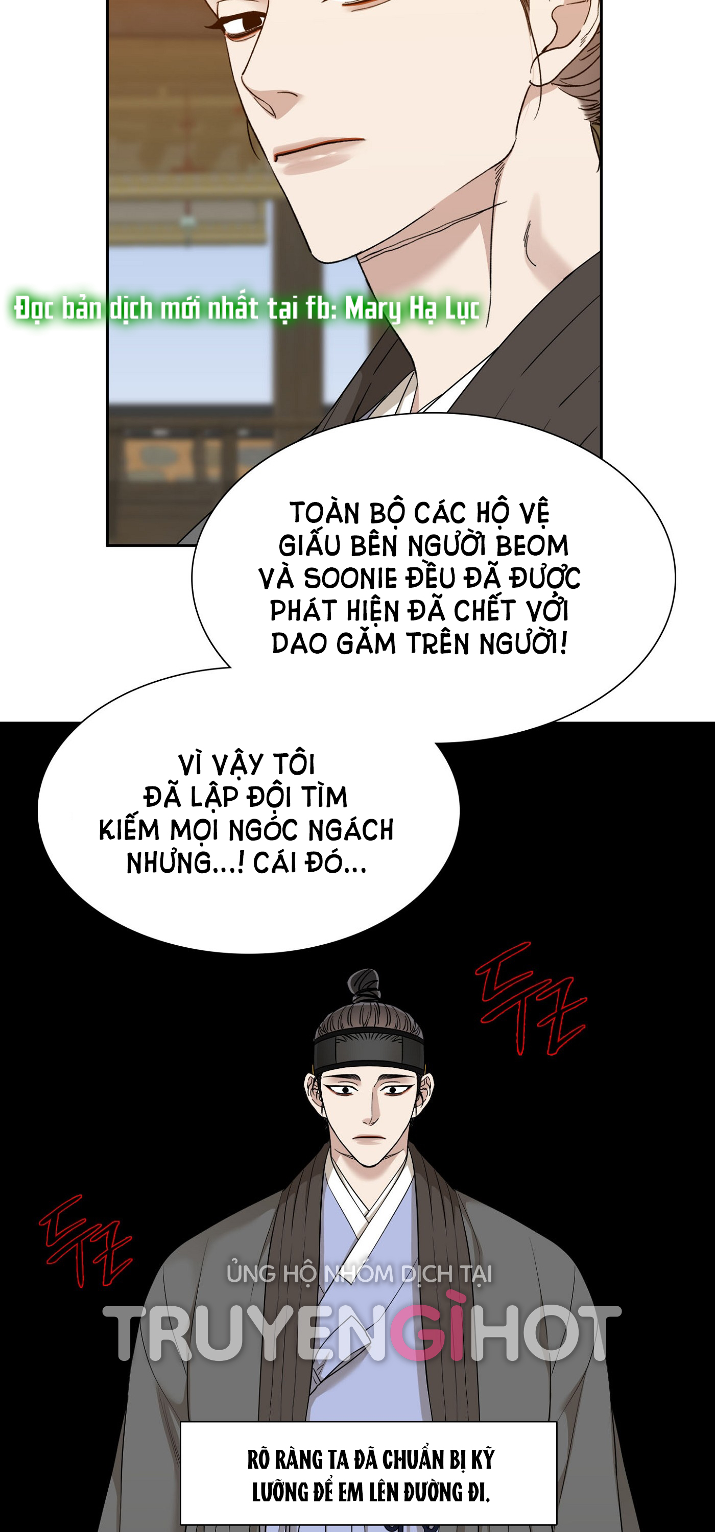 mắt phủ toàn sương chapter 59 35