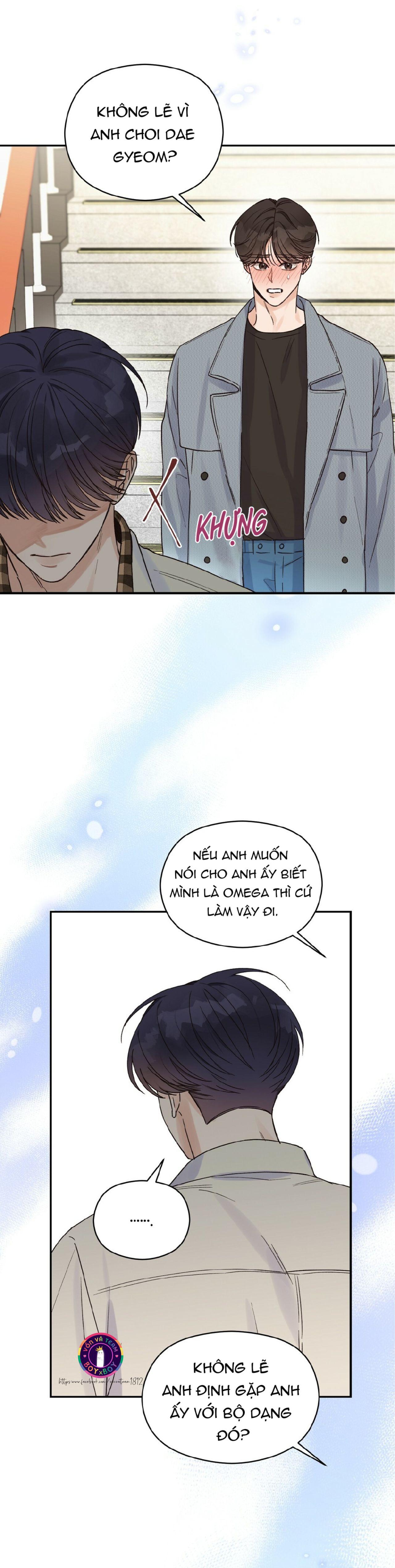 omega complex (end) chapter 16 3