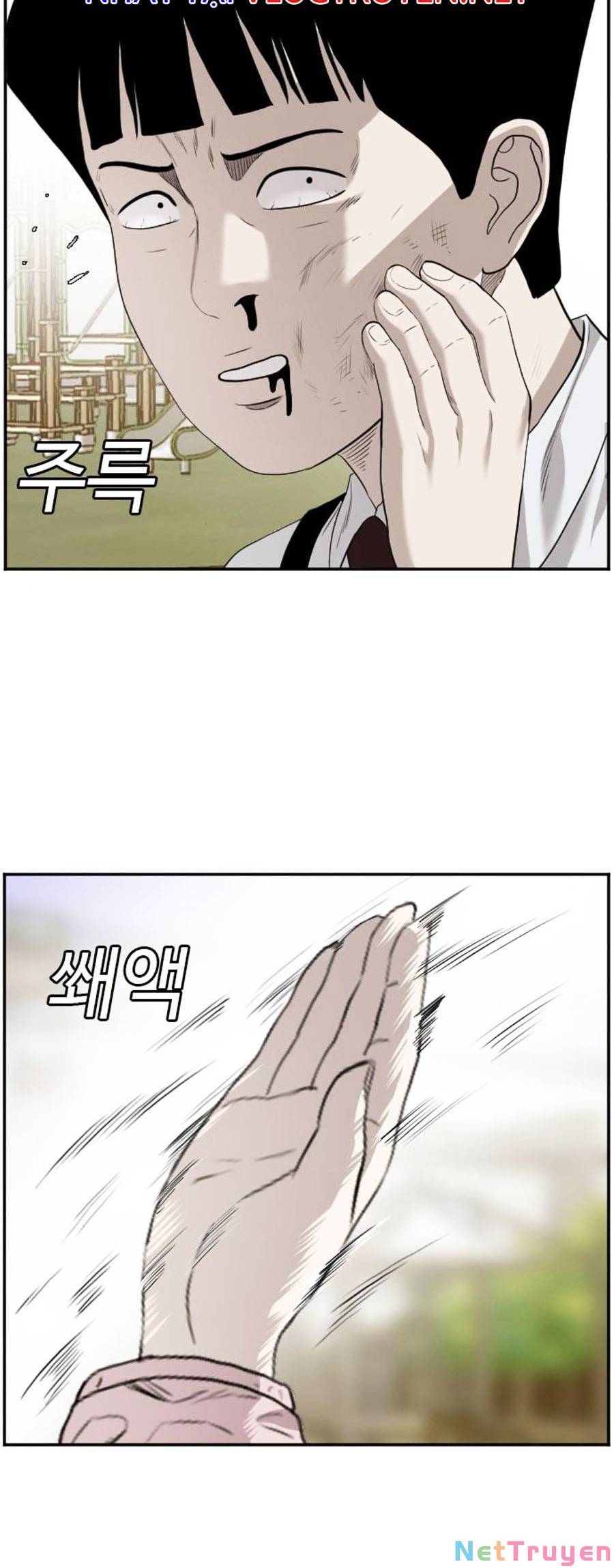 người xấu chapter 93 48