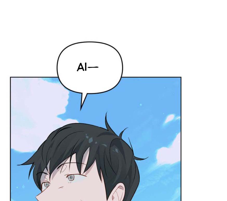 ta sẽ nuốt chửng em chapter 12 21