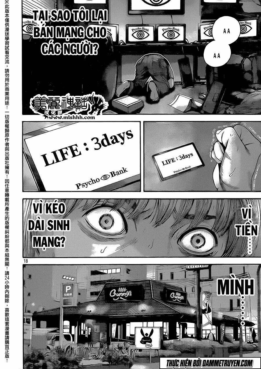 psycho bank chapter 2 19