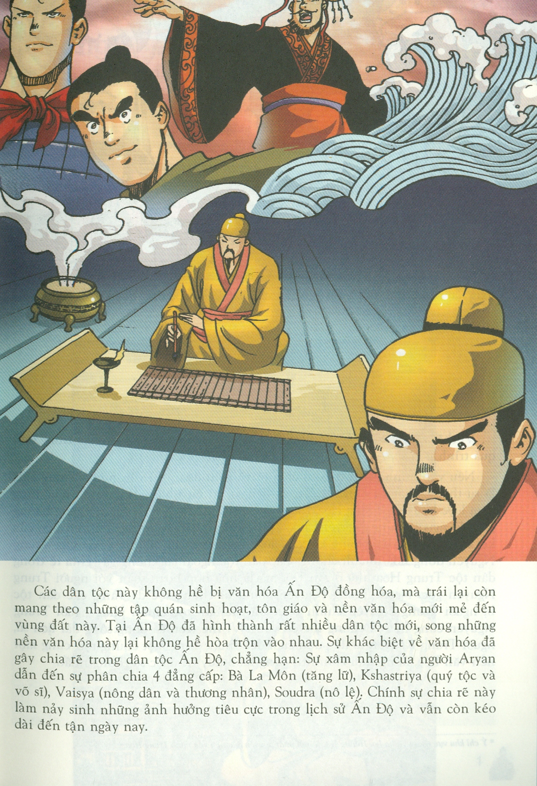 Lược Sử Thế Giới Bằng Tranh, Tập 3: Ấn Độ Và Trung Quốc Cổ Đại (Bản in màu - Tái bản 2023)