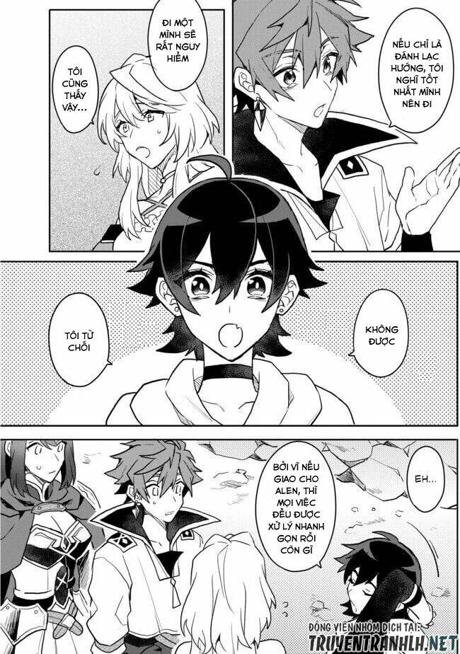 dekisokonai to yobareta moto eiyuu wa, jikka kara tsuihousareta no de suki katte ni ikiru koto chapter 3 16