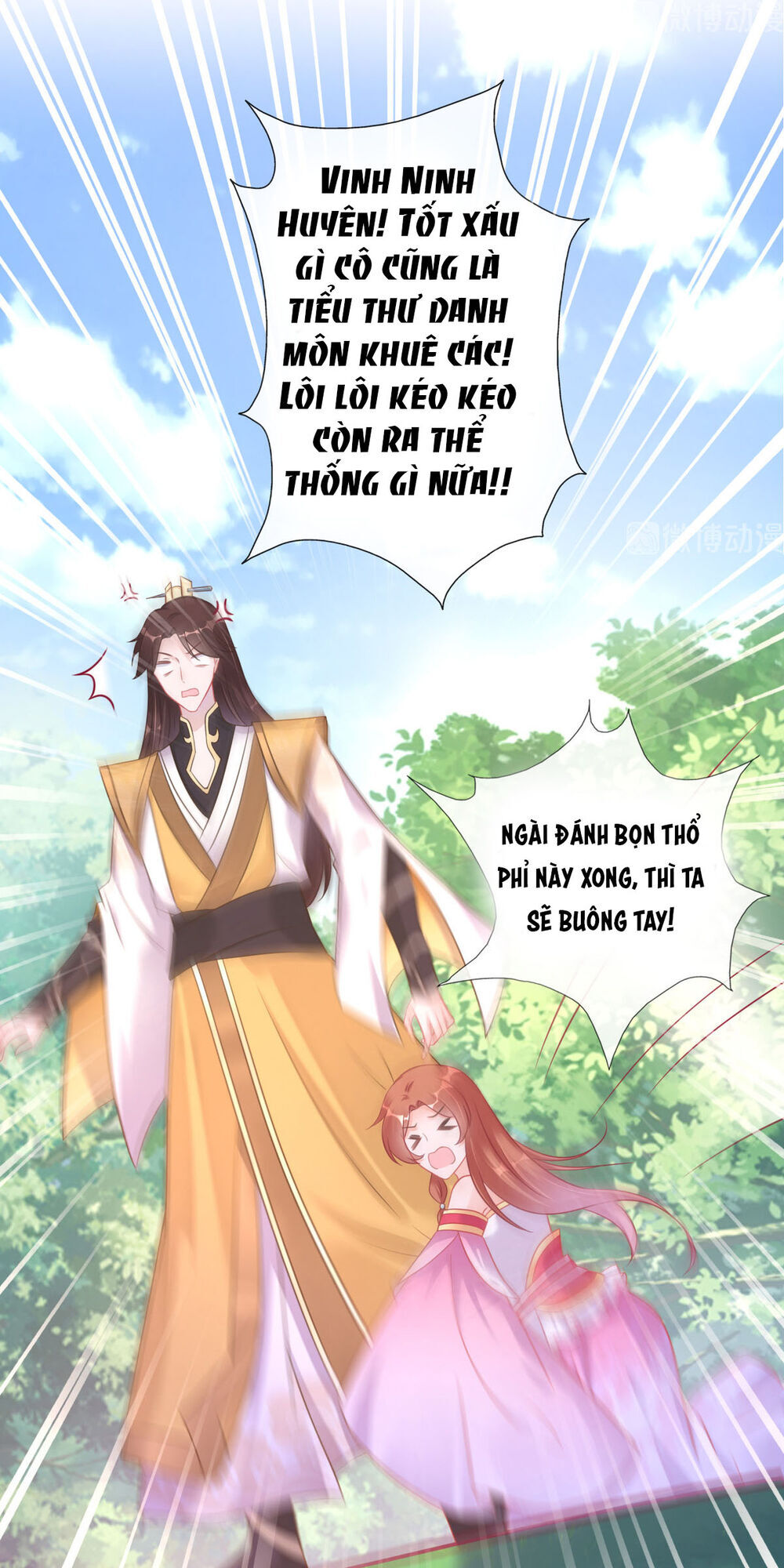 nhân vật phản diện biến thành sủng vật chapter 4 24