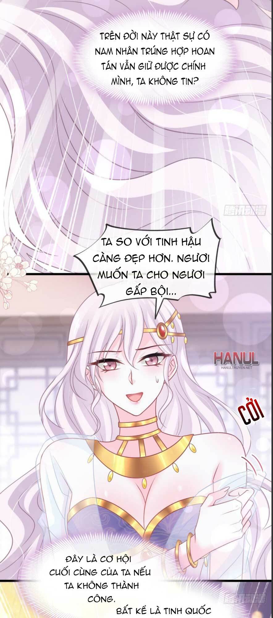 thiên hạ đệ nhất sủng phi chapter 229.2 17