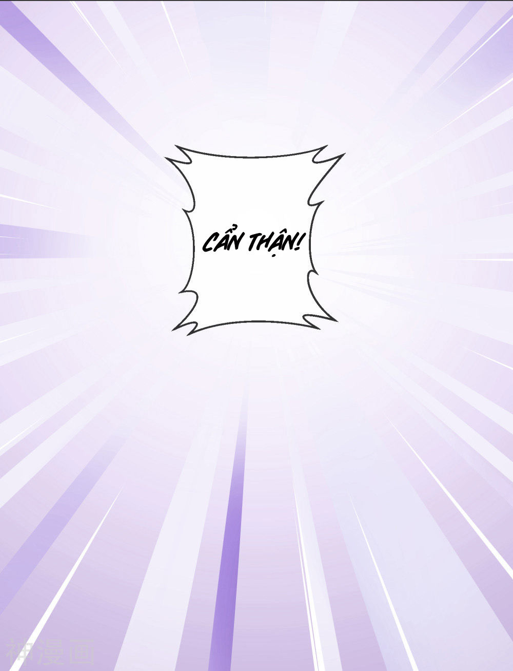 cuộc sống hào môn của vu nữ chapter 35 21