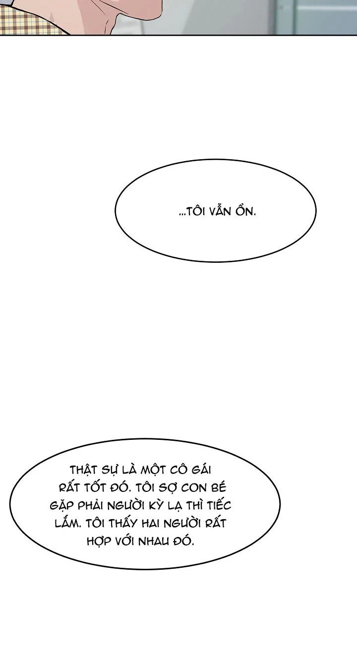 [18+] công tư phân minh chapter 38.5 6