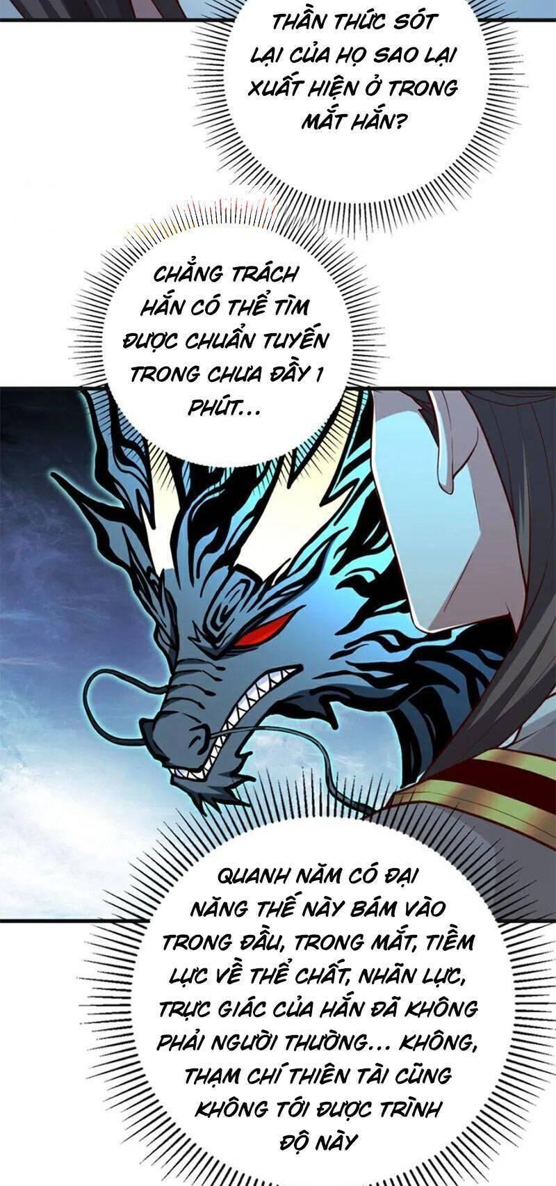 bị sư phụ xinh đẹp dùng 99 cách dạy dỗ thành thánh chapter 228 24