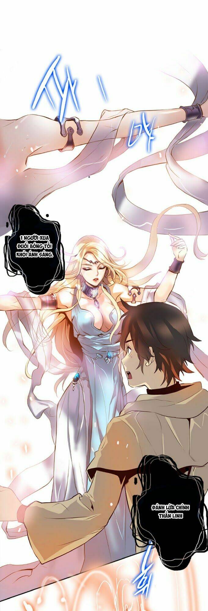 dusk howler chapter 14 21