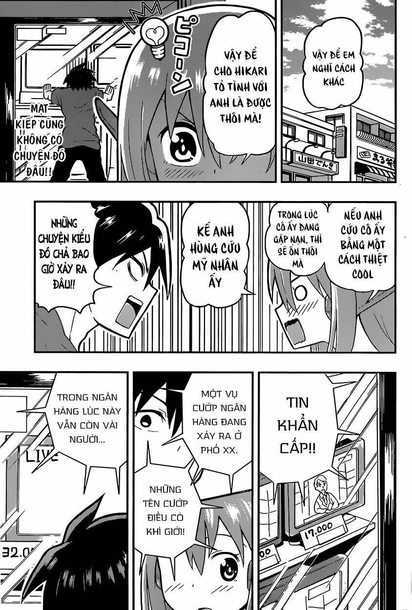 e-robot chapter 1 25