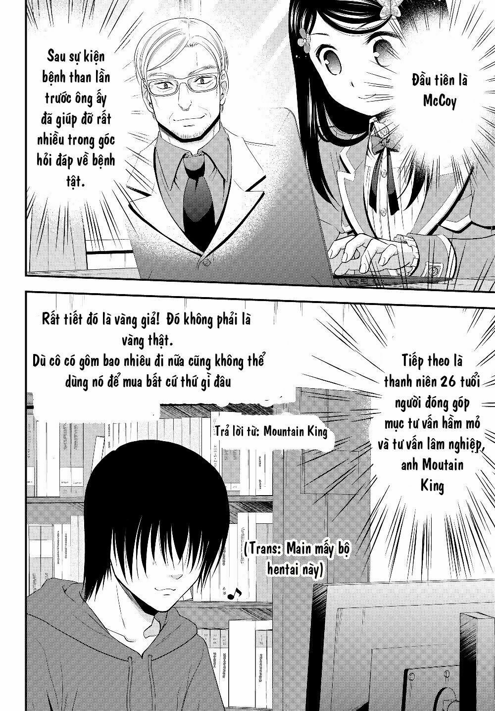 tiết kiệm 80.000 vàng ở thế giới khác cho tuổi già của tôi chapter 40 32