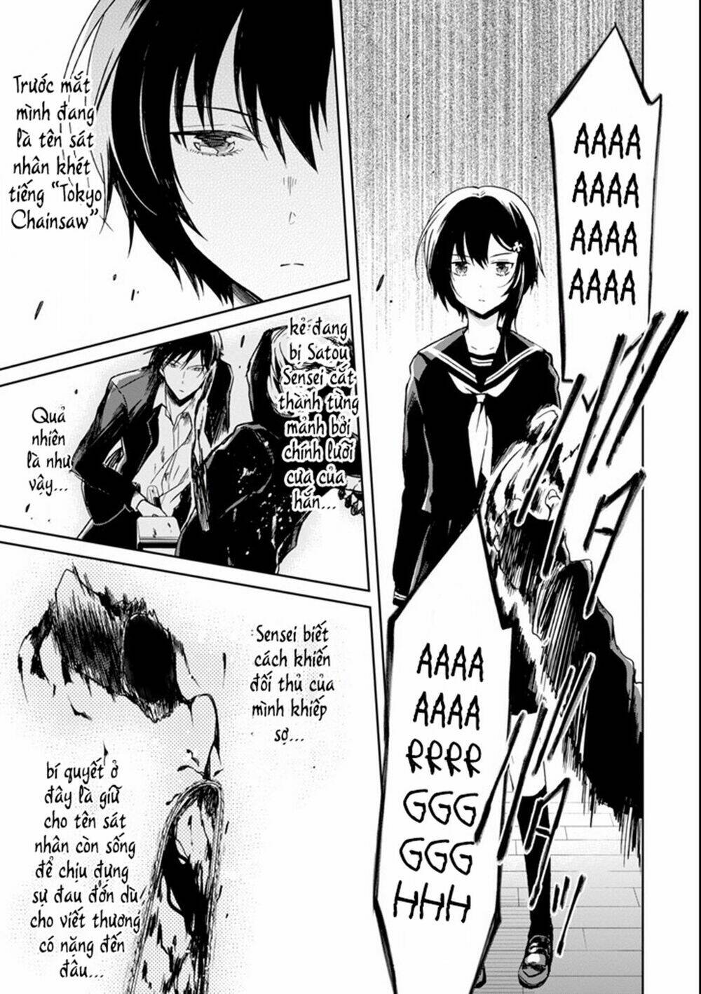 sensei no yasashi koroshi kata chapter 6.5 4