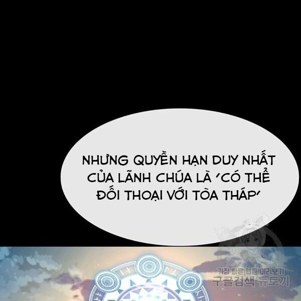 các chòm sao chỉ chú ý mình tôi chapter 25 57