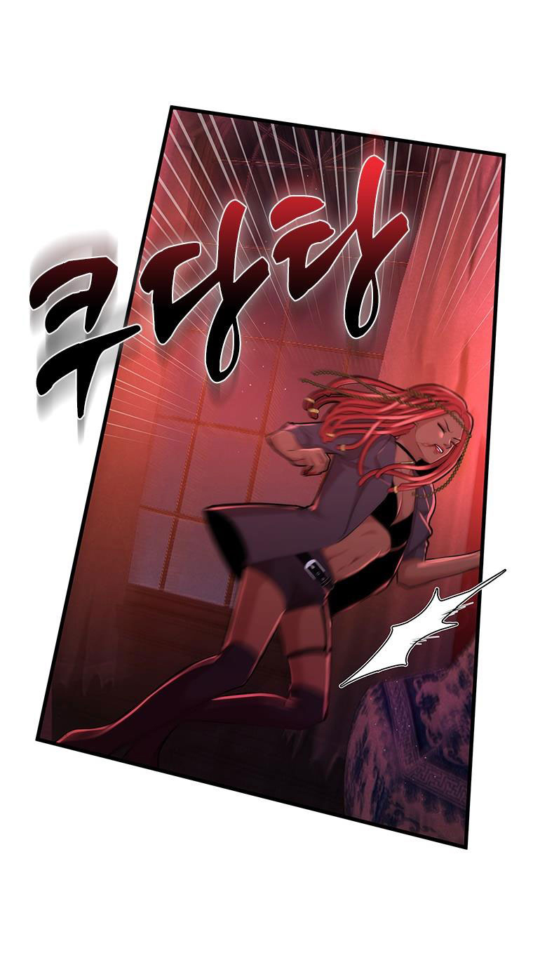 Khách Sạn Máu chapter 18.2 - Trang 20