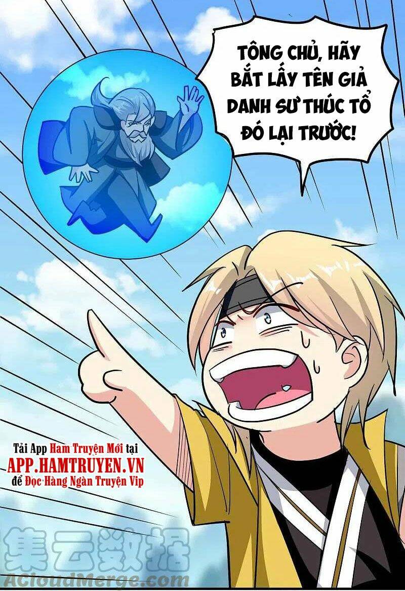 vạn giới tiên vương chapter 192 10