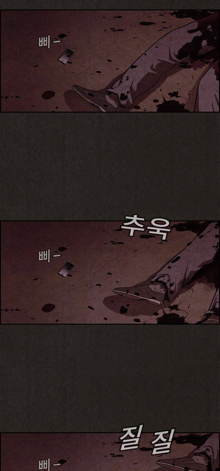 quái vật tại chung cư xanh chapter 4 15