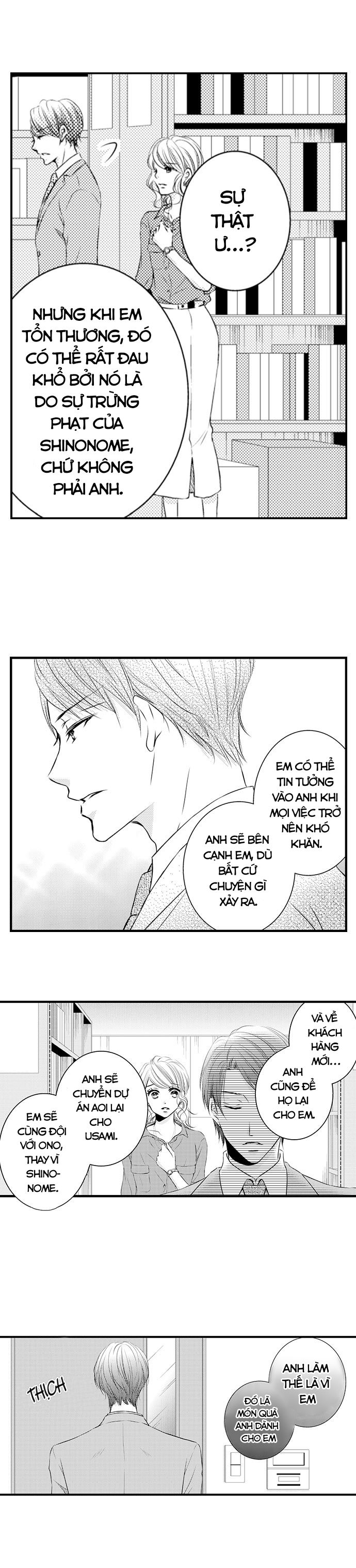 sự cao trào hoàn hảo chapter 16 4