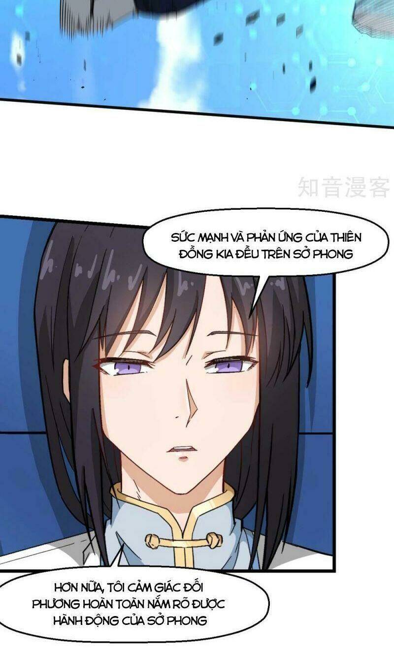 vườn trường cuồng sư hệ thống chapter 193 12