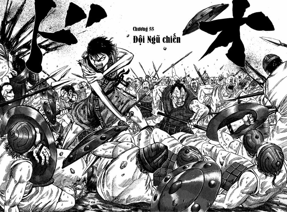 kingdom - vương giả thiên hạ chapter 55 2