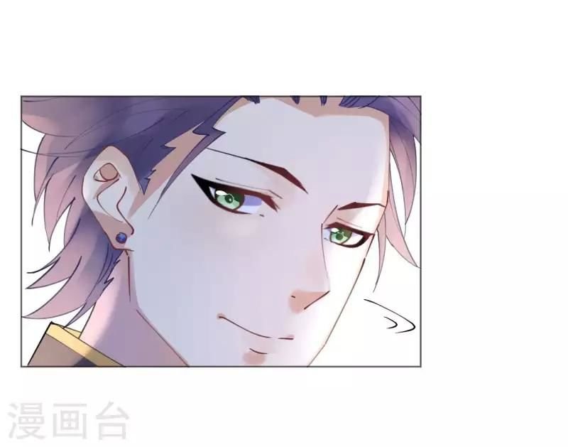 cơ trưởng ngài nhẹ nhàng thôi chapter 48 23