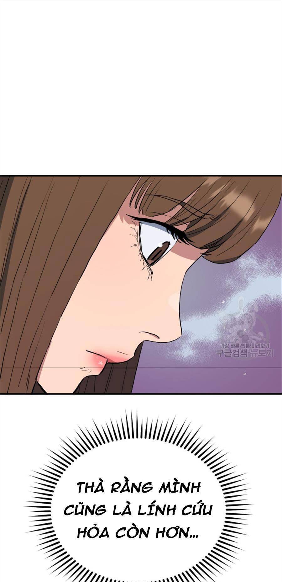hệ thống oán hận của ta chapter 63 34