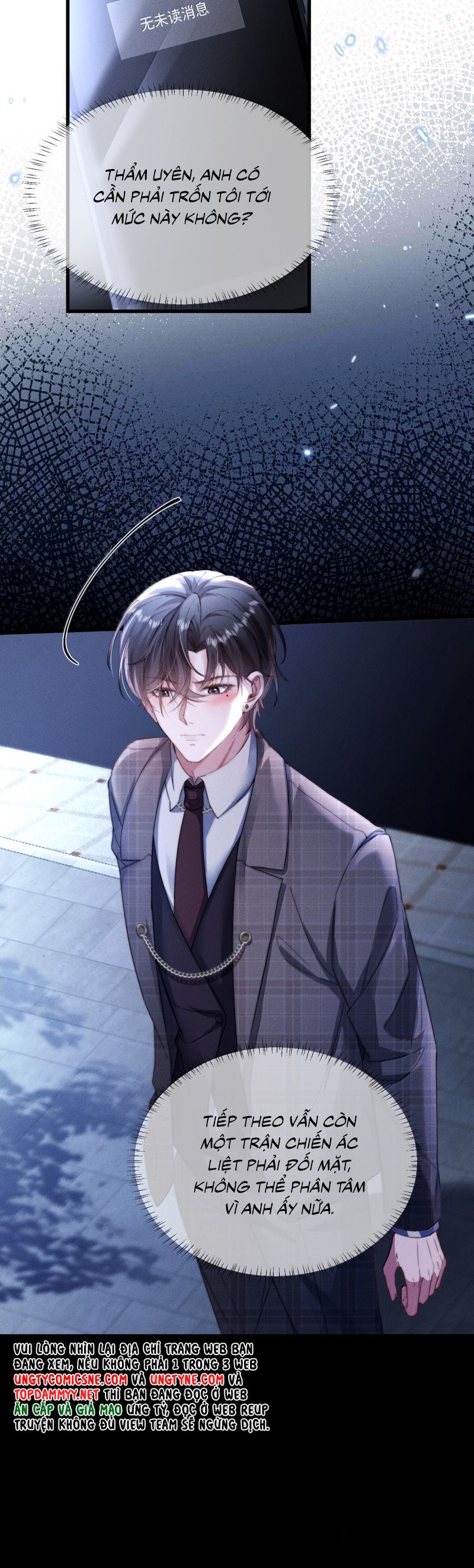 kế hoạch tự dưỡng cuồng khuyển chapter 55 14