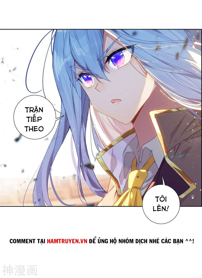 tuyệt thế đường môn - đấu la đại lục 2 chapter 246.5 16