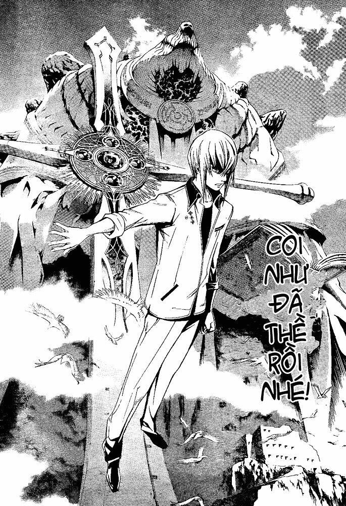 air gear chapter 249 15